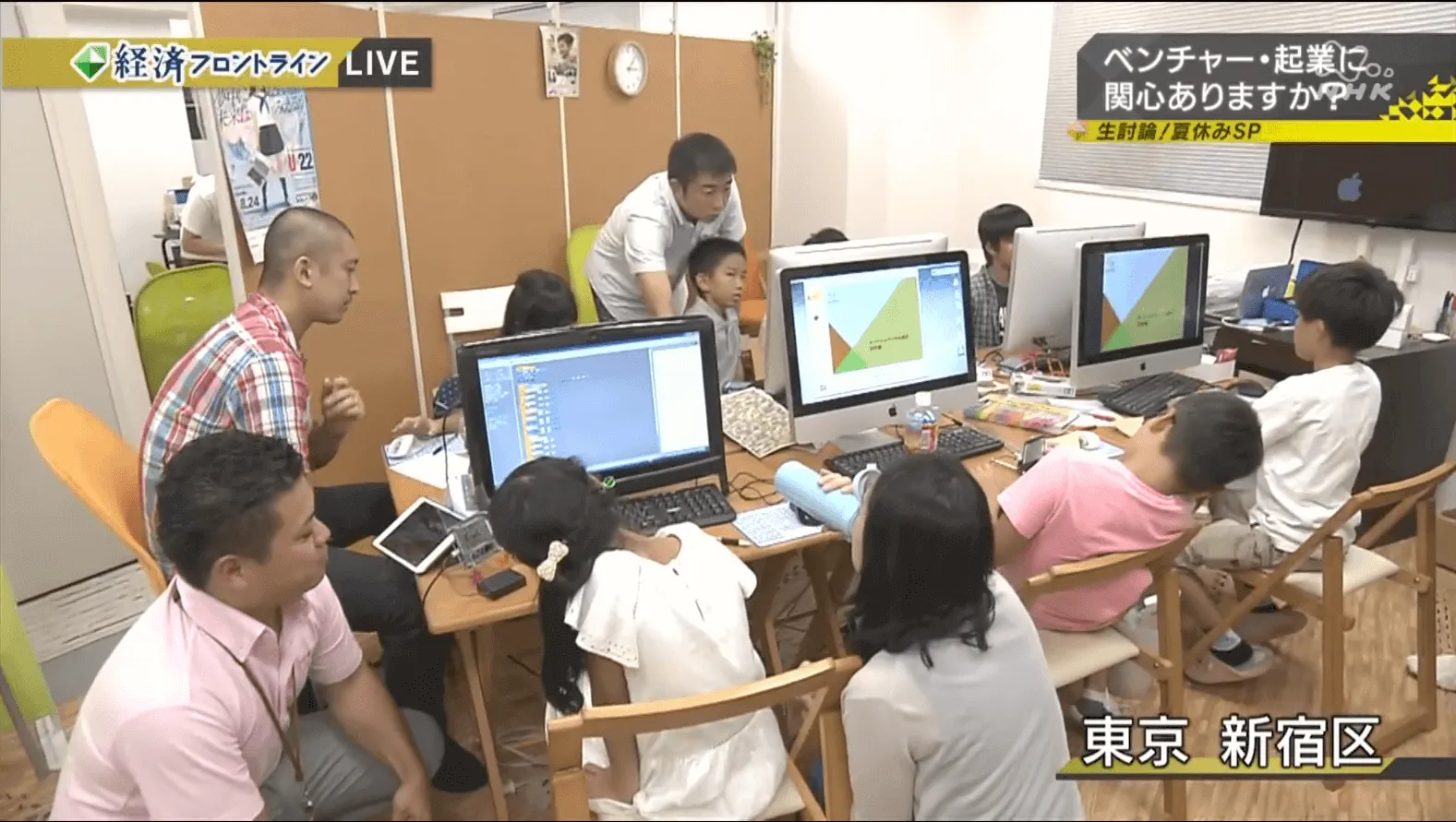 nhk